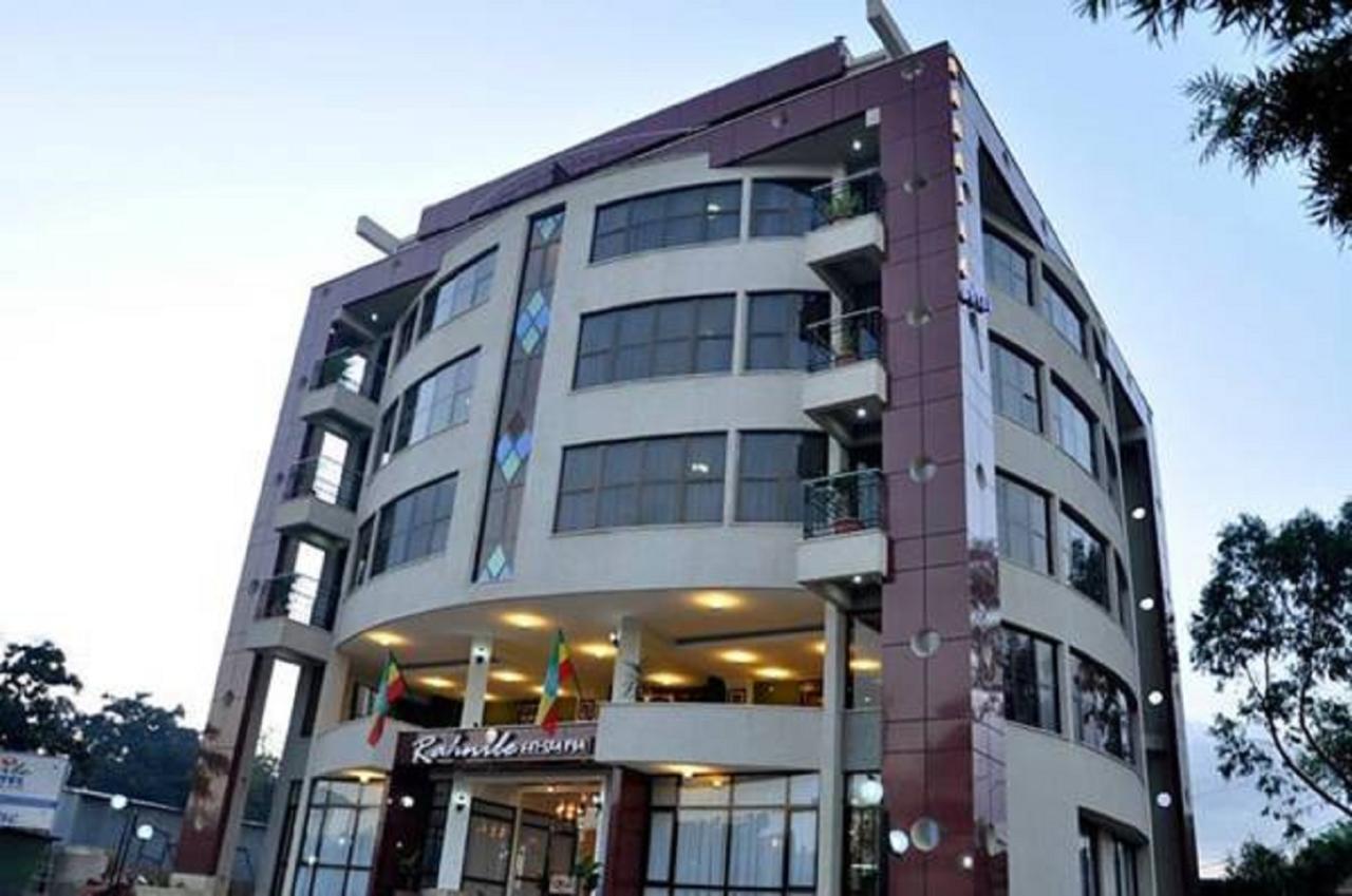 Rahnile Hotel บาเฮอร์ดาร์ ภายนอก รูปภาพ