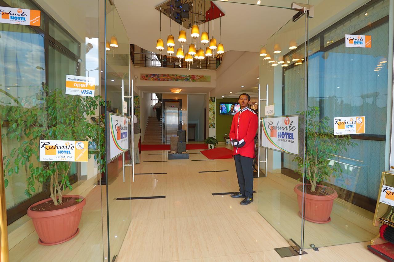 Rahnile Hotel บาเฮอร์ดาร์ ภายนอก รูปภาพ
